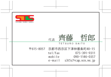 第一回提案デザイン　03　拡大表示