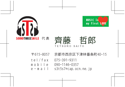 第一回提案デザイン　04　拡大表示