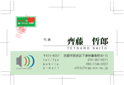 第一回提案デザイン　05　拡大表示