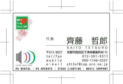 第二回提案デザイン　05　拡大表示