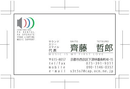 第二回提案デザイン　06　拡大表示